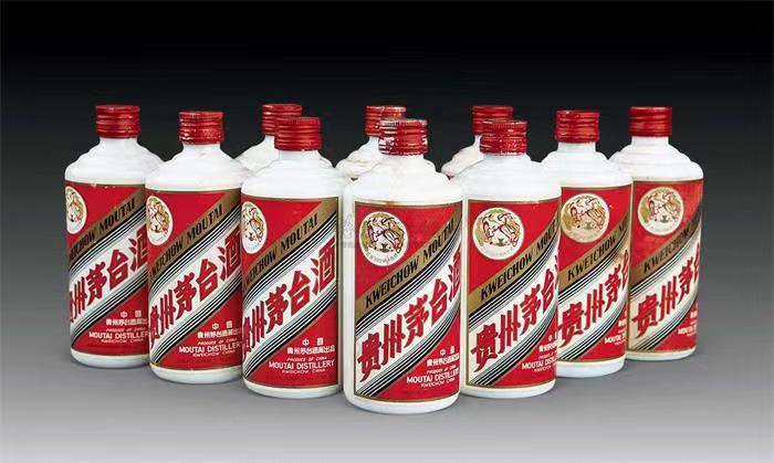 明水茅台酒回收